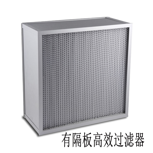 初、中、高效過濾器終阻力！---百科凈化
