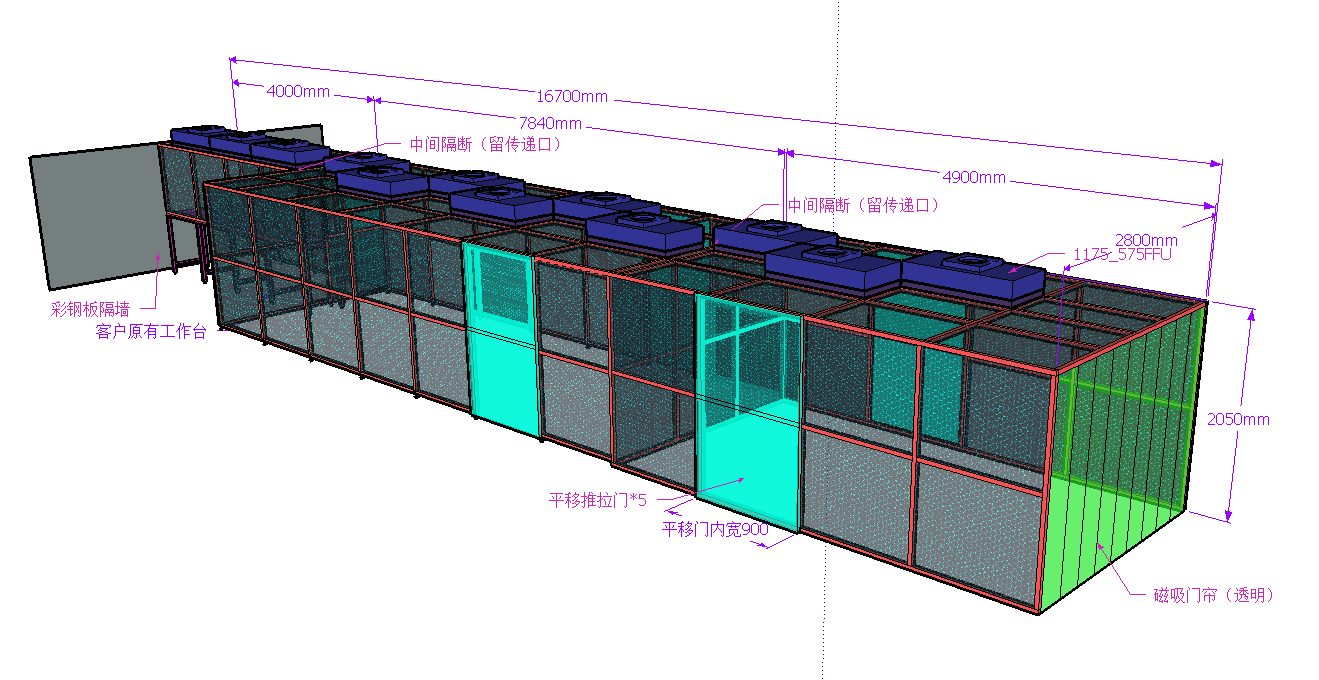 廣東深圳潔凈棚工作臺凈化設(shè)備廠商