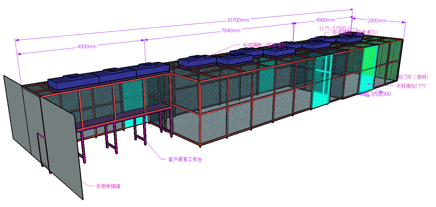 廣東深圳潔凈棚工作臺凈化設(shè)備廠商
