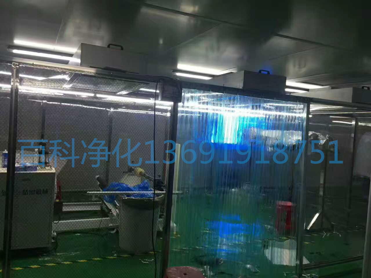 深圳光明非標新型千級潔凈棚施工現場 深圳光明非標新型千級潔凈棚施工現場