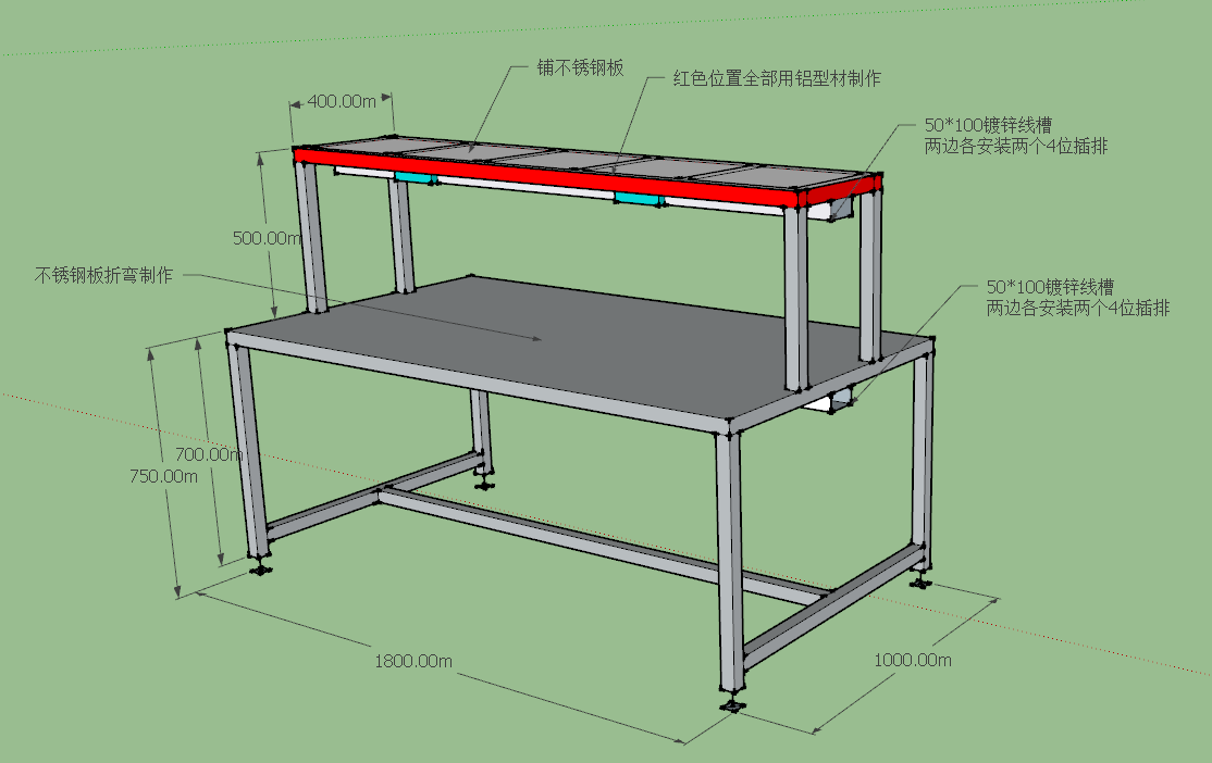 江西雙層不銹鋼工作臺制作 江西雙層不銹鋼工作臺制作