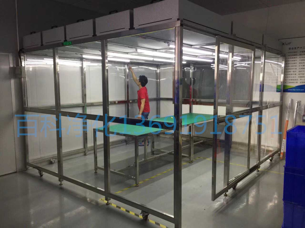 潔凈棚的概念工作原理以及有什么特點 潔凈棚的概念工作原理以及有什么特點
