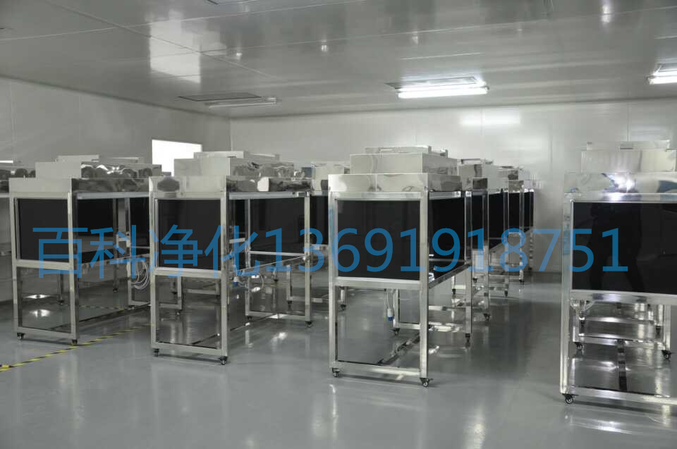 深圳凈化工作臺(tái)使用廠家反饋的用途及特點(diǎn) 深圳凈化工作臺(tái)使用廠家反饋的用途及特點(diǎn)