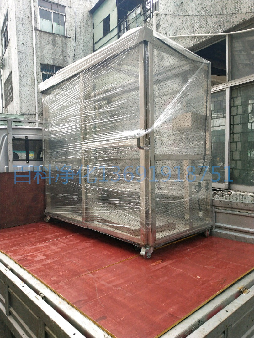 超潔凈工作臺有哪些配置標準 超潔凈工作臺有哪些配置標準