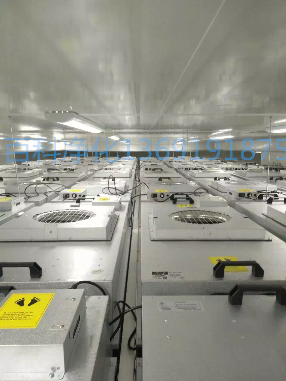 FFU凈化工作臺的使用方法與注意事項 FFU凈化工作臺的使用方法與注意事項