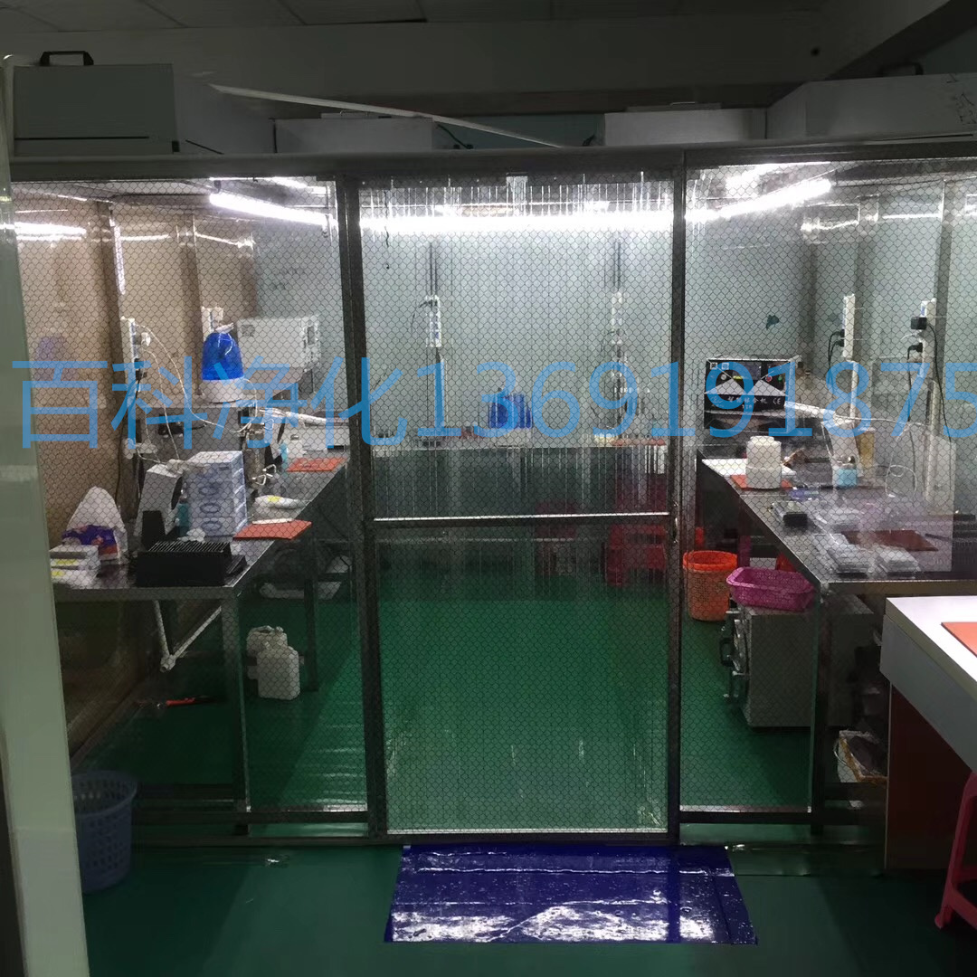 東莞貼合模組無塵工作臺生產廠家 東莞貼合模組無塵工作臺生產廠家