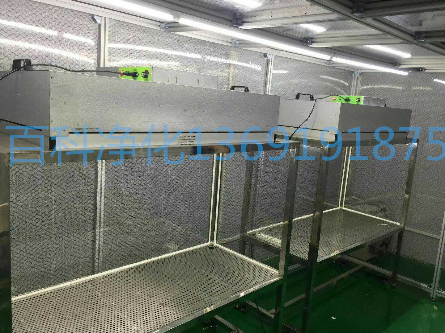 不銹鋼潔凈工作臺有哪些材料工藝? 不銹鋼潔凈工作臺有哪些材料工藝?