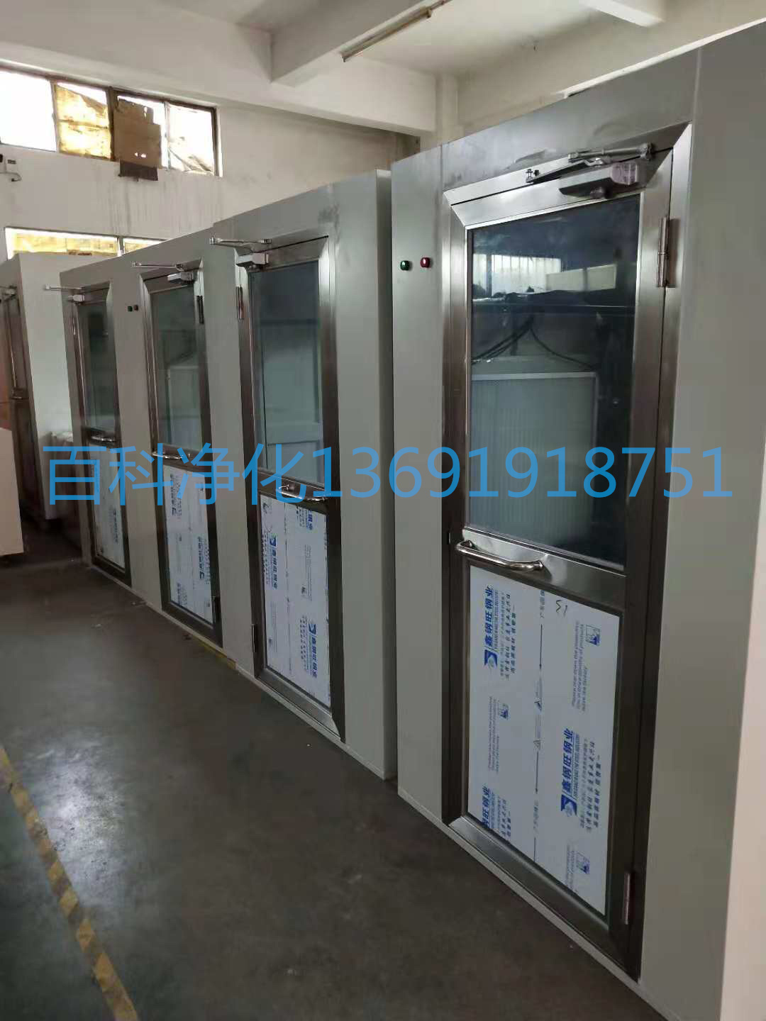 深圳電子廠自動(dòng)吹淋風(fēng)淋室生產(chǎn)廠家 深圳電子廠自動(dòng)吹淋風(fēng)淋室生產(chǎn)廠家