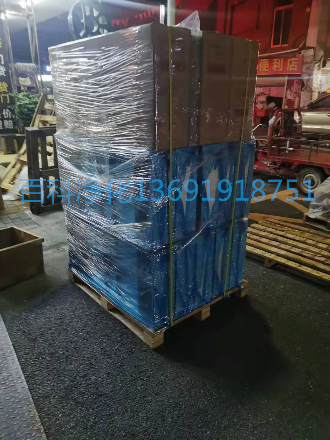 廣東FFU高效過濾器生產規格尺寸參數 廣東FFU高效過濾器生產規格尺寸參數
