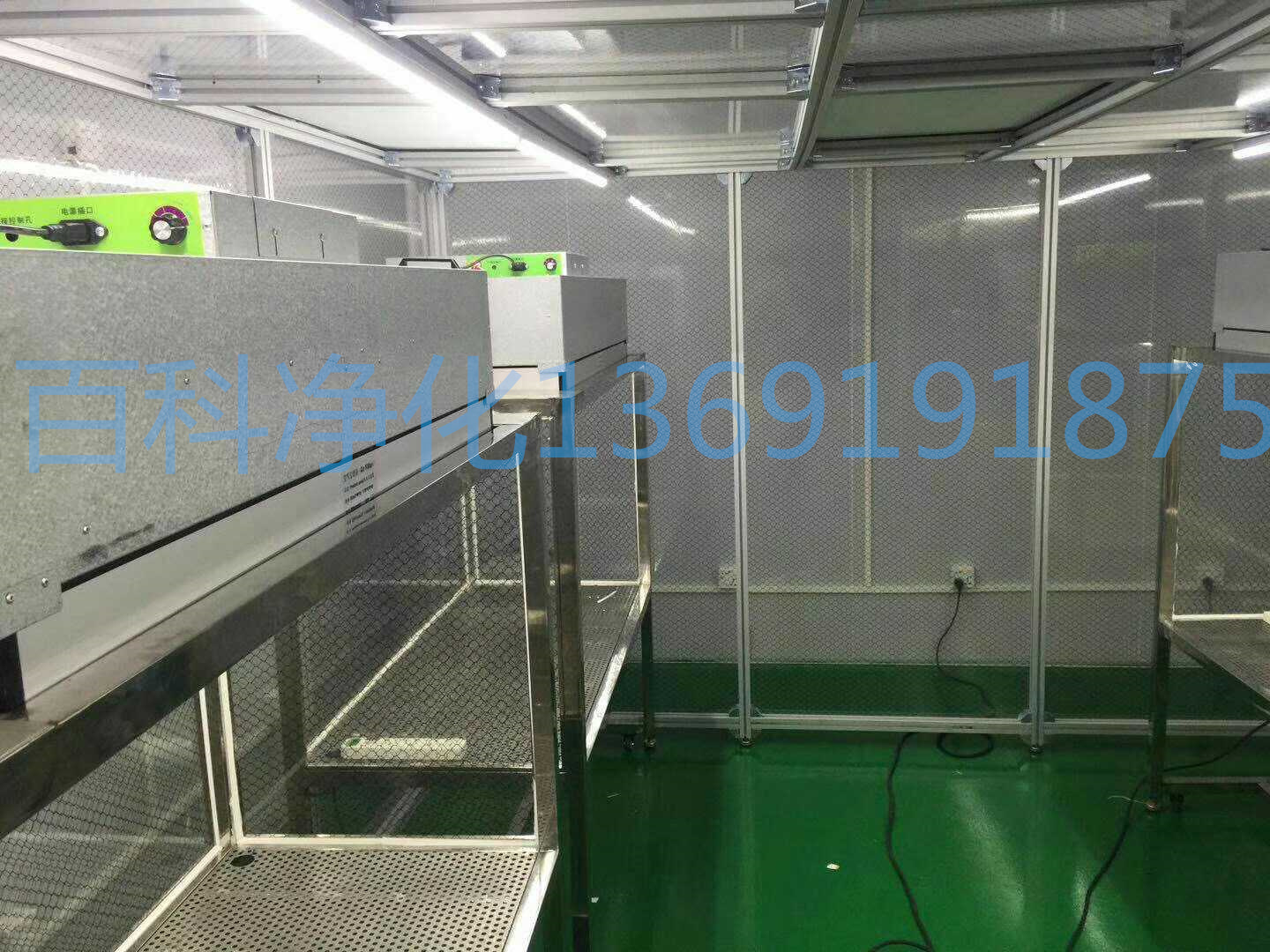 芯片半導體行業百級潔凈棚標準特點 芯片半導體行業百級潔凈棚標準特點